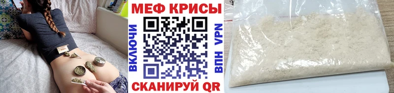 Купить Сортавала ГЕРОИН  Марихуана  Альфа ПВП  ссылка на мегу   Мефедрон  COCAIN  ГАШ 