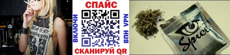 Бутират буратино  Сортавала 