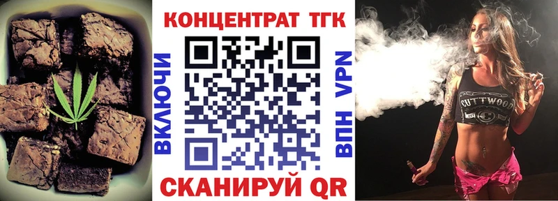 где найти наркотики  Сортавала  Cannafood марихуана 