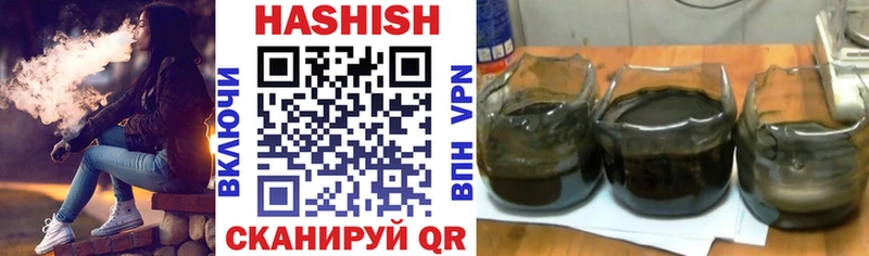 Гашиш Cannabis Сортавала
