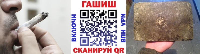 ГАШИШ индика сатива  сайты даркнета официальный сайт  Сортавала  наркотики 