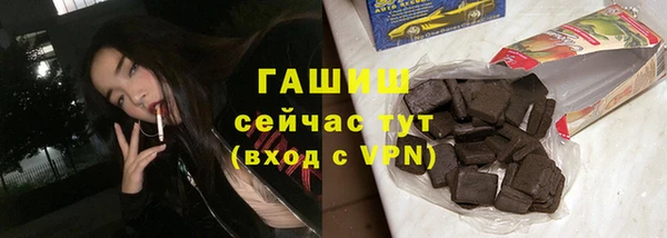 винт Алексин