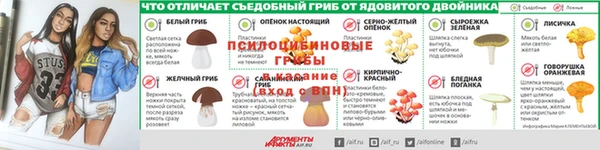 прущий лед Медногорск