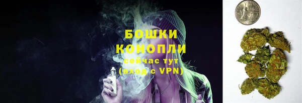 прущий лед Медногорск