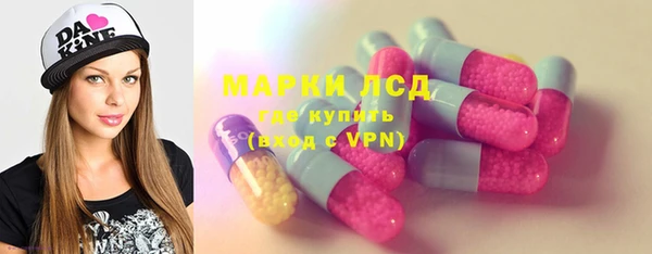 наркотики Алзамай
