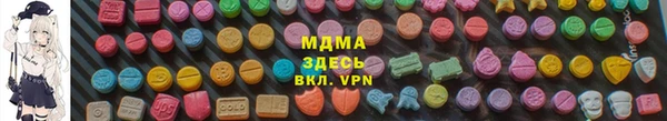 наркотики Алзамай