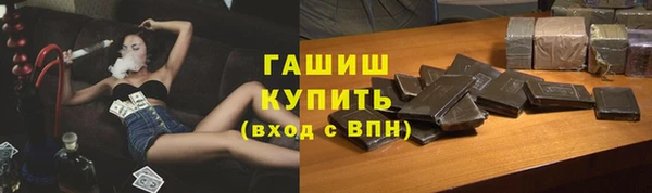меф Алексеевка