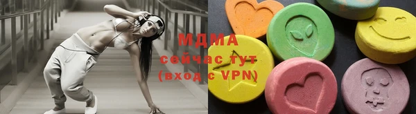 меф Алексеевка