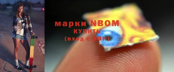 меф Алексеевка
