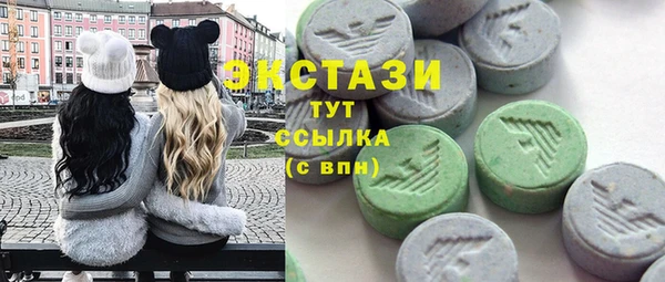 наркотики Алзамай