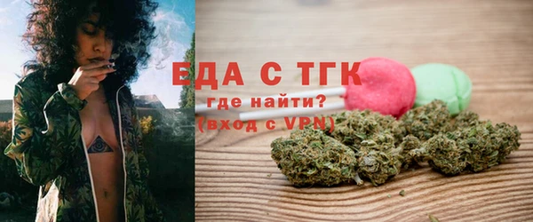 меф Алексеевка