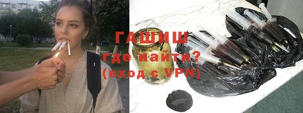 мефедрон VHQ Мегион