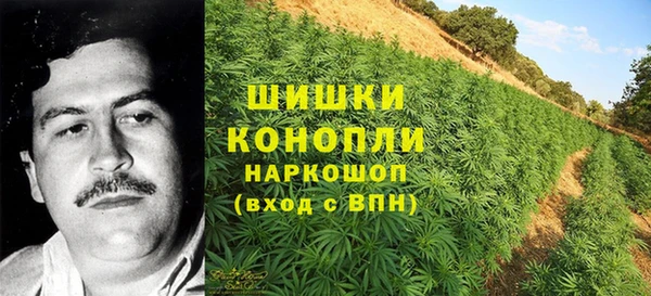 прущий лед Медногорск