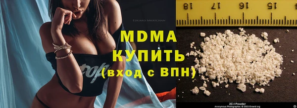 винт Алексин