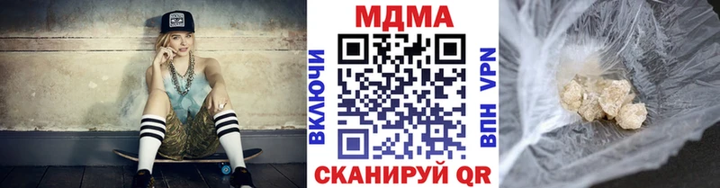 магазин    hydra   МДМА crystal  Сортавала 