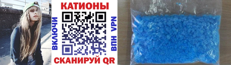 Мефедрон 4 MMC  Сортавала 