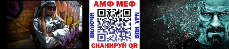 МЕТАМФЕТАМИН витя Сортавала