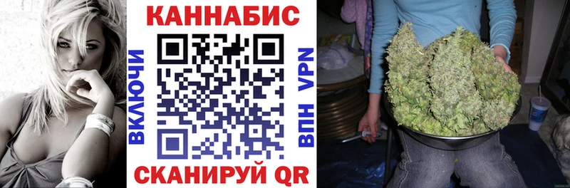Каннабис конопля  kraken как войти  Сортавала  наркошоп 